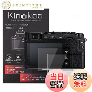 �y���������zkinokoo �t���ی�t�B���� �x�m �f�W�^���J���� X-T30 X-T20 X-T10 X-E3 X-A2 X30 XF10 ��p �d�x9H �����ߗ� �ώw�� �C�A���� �����K���X ����0.3mm 2���Z�b�g �W���N���X�t��(X-T30 X-T20 X-T10 X-E3 