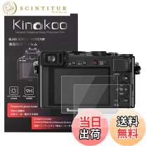 楽天市場】lumix lx100ii dc－lx100m2の通販