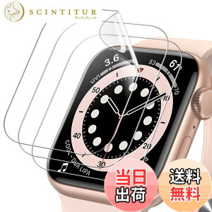 �y���������zJETech Apple Watch SE 3/2/1 (2025/2022/2020) / Series 6 5 4 44mm�p �t���ی�t�C���� �����ߗ� HD��� 44 mm 3������