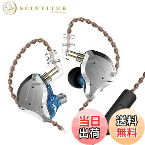 �y���������zYinyoo ���� �C���z�� �C���C���[ KZ ZS10 PRO �C�A�t�H�� Wired earphones 4BA+1DD �J�i���^ �C���z�� �L�� �C�����j�^ 2pin ���P�[�u���\ �C���z�� �L�� �C�����j�^ 3.5mm�v���O ���j�^�[ �p