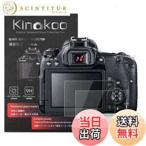 �y���������zkinokoo �t���ی�t�B���� CANON EOS 70D/EOS 9000D/EOS 80D/Kiss X7i/Kiss X8i/EOS 8000D/ Kiss X9i/ EOS 90D��p �d�x9H �����ߗ� �ώw�� �C�A���� �����K���X ����0.25mm 2���Z�b�g �N���X�t��(70D/9000D/80D/Ki