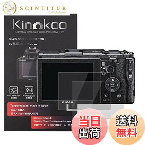 �y���������zkinokoo �t���ی�t�B���� ���R�[ Ricoh �f�W�^���J���� GR/GR II��p 2���Z�b�g �d�x9H �����ߗ� �ώw�� �C�A���� �����K���X ����0.3mm �W���N���X�t��(GR/GR2��p)