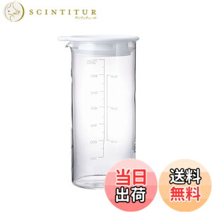 �y���������zHARIO(�n���I) �r�l�K�[�Y �s�N���X�|�b�g 700ml �Е� �ۑ��e�� �z���C�g ���{�� VPP-700-W