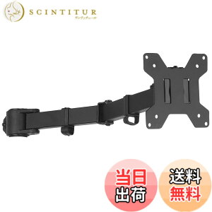 �y���������zsuptek �x����t�� �V���O�����j�^�[�A�[�� �f�B�X�v���C�A�[�� �|�[�����t�� 13-27�C���`�Ή� �ω׏d9kg VESA�K�i75-100mm MD6DB