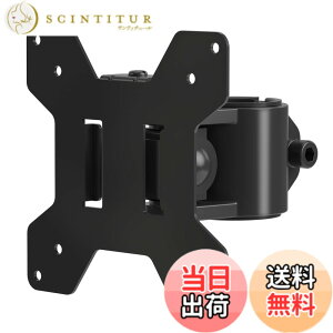 �y���������zsuptek �ėp ���j�^�[ VESA�v���[�g �A�N�Z�T�� �f�B�X�v���C�A�[�� �|�[�����t�� 13-32�C���`�Ή� �ω׏d10kg VESA�K�i75-100mm MD6TB