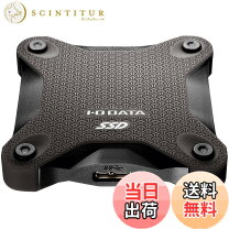 楽天市場】ps4 ssd 480の通販