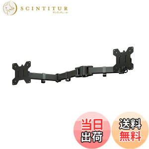�y���������zsuptek �x����t�� �f���A�����j�^�[�A�[�� �f�B�X�v���C�A�[�� �|�[�����t�� 13-27�C���`�Ή� �ω׏d10kg VESA�K�i75-100mm MD6SB