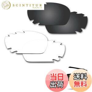 �y���������z�y2 pairs packed�z ������h�~ Oakley Jawbone�����p�����Y �Ό� �W���E�{�[�� �ւ������Y