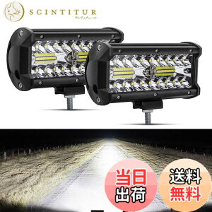 �y���������zSafego ���[�N���C�g 120W LED ��Ɠ� ���[�N���C�g ���p30�x�^�C�v 40�ALED 7�C���` �ԊO�� �_�Ƌ@�B 12V 24V���p �ėp �h���E�h�o�E�ϐk�E������ �z���C�g 6000K 9600LM 2��
