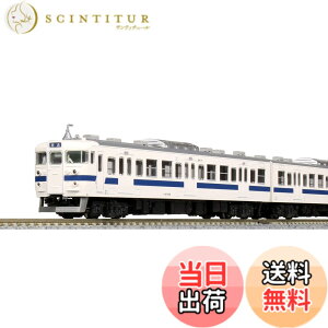 �y���������zKATO N�Q�[�W 415�n ��֐� �E �V�F 4�������Z�b�g 10-1536 �S���͌^ �d��