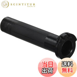 �y���������z�L�^�R(KITACO) �X�[�p�[�X���b�g���p�C�v �����L�[125(JB02/JB03/JB05) �X�[�p�[�J�uC125(JA48/JA58/JA71) �N���X�J�u110(JA45/JA60)�� 901-1300900
