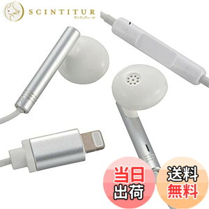 �y���������zAudioComm ���C�g�j���O�C���z�� �X�e���I_SMT-H12-W 01-7100