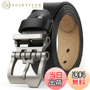 �y���������z[JingHao]�x���g �����Y �{�v,�傫���T�C�Y�J�W���A���W�[���Y �x���g,�r�W�l�X�a�m�x���g,��Ɨp�x���g���F���u���b�N,��105cm-165cm Aa10 (55-57 /�x���g�̒���155cm, �u���b�N) [���s�A