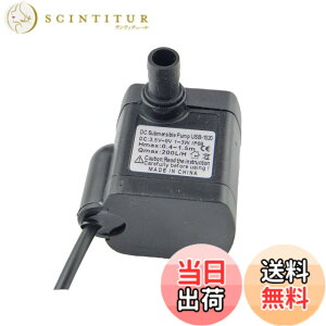 �y���������zCHANCS���t�g USB-1020 200L/H DC�~�j�����E�H�[�^�[�|���v3.5-9V�AUSB�d���pUSB�t��