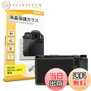 �y���������z�y 0.3mm�����K���X �z ORMY �t���ی�K���X �t���v���e�N�^�[ �t���ی�t�B���� RICOH GR IIIx/ROCOH GR III �p �y ����/���N�� / �d�x9H / ���E���h�G�b�W���H �z