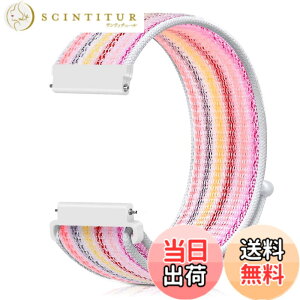 �y���������z[Runostrich] �r���v�o���h 20mm 22mm ���v�o���h ���[�v�i�C�����o���h NATO�X�g���b�v�Ɏ��ʂ� �H��v��Ȃ��A�C�y�ɍ����ւ��� (20mm, �s���N�̃s���X�g���C�v)
