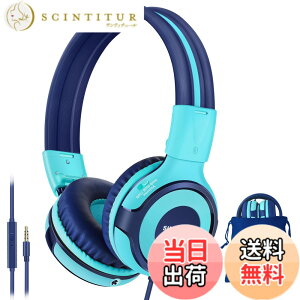 �y���������zSIMOLIO �q���p�w�b�h�z�� ���L�|�[�g �}�C�N ���ʐ����t�� �q��/�j�̎q/���̎q/��Ҍ��� �L�� �w�b�h�z�� 3.5mm�X�e���I�v���O�t�� iPhone/iPad/Kindle/�^�u���b�g/Nintendo Switch �w�Z/���s