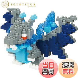 �y���������znanoblock�i�m�u���b�N �|�P�b�g�����X�^�[ ���K���U�[�h��X NBPM_057