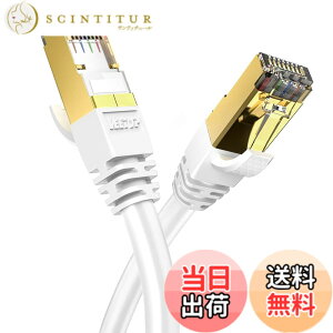 �y���������zVeetop CAT8 LAN�P�[�u�� �J�e�S��-8 ������ �h�� ��R �ϖ� �ό� ���c�� RJ45�R�l�N�^ �M�K�r�b�g 40Gbps 2000MHz 26awg �ܐ܂�h�~ ��d�V�[���h �p�\�R�� �L��lan�P�[�u�� PS4 PS5�Q�[���p 