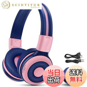 �y���������zSIMOLIO ���C�����X �w�b�h�z�� �q���p �w�b�h�z�� bluetooth �}�C�N�t�� �{�����[������ ���L�W���b�N �L�b�Y�Z�[�t�w�b�h�t�H�� �D�[�X�I�[�o�[�C�[���[�w�b�h�Z�b�g �n�[�h�P�[