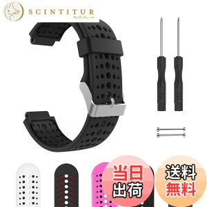 �y���������zGARMIN �K�[�~�� Foreathlete/Forerunner 220J 230J 235J 620J 630J 735XTJ �x���g �o���h �V���R���� �H��t�� 5�F