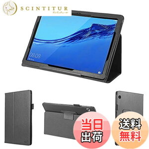 �y���������zwisers �^�b�`�y���E�ی�t�B�����t Mediapad T5 10.1 �C���` ��p J:COM AGS2-W09 �ɂ��Ή� Huawei �t�@�[�E�F�C �^�u���b�g �P�[�X �J�o�[ [2018 �N �V�^] �u���b�N