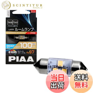 �y���������zPIAA(�s�A) �ԗp �����v&�o���u ���[�� LED �������F���[��LED�o���u 6600K 100lm T10x31/T8x29���p 12V 1.9W ��d����H����+�Ód���Ή� 1�� LER107