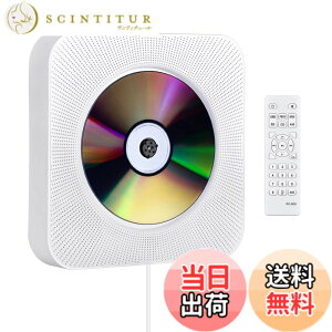 �y���������zCD�v���[���[ �Ǌ|�� �f�B�X�N�v���[���[ 1�䑽�� bluetooth Gueray �|�[�^�u�� CD�v���C���[ USB�Ή� microSD LED�f�B�X�v���C �V�o�[�W�����̃����R���t�� ���y�Đ�/��w�w�K/�َ����� 