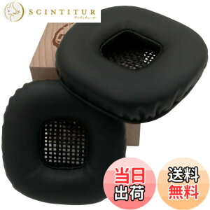 �y���������zmisodiko �����p�C���[�p�b�h �N�b�V�����L�b�g Marshall Major II/I On Ear Pro�X�e���I�p �w�b�h�z���C���p�[�c �C���[�p�b�h US-EP-Major2-BK