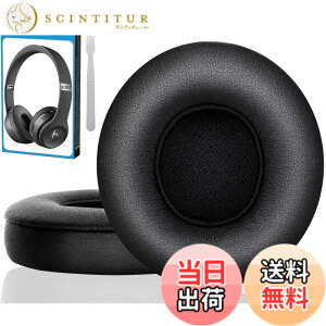 �y���������z�C���[�p�b�h �����p�w�b�h�z���p�b�h �C���[�N�b�V���� Solo 2.0/3.0 �Ή� (Black)