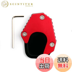 �y���������zBruce & Shark(�u���[�X�E�T��)�z���_ CRF250L 2017-19�N ��p �L�b�N�X�^���h �T�C�h�X�^���h �X�^���h�v���[�g�G�N�X�e���V���� �A���~�� ���b�h