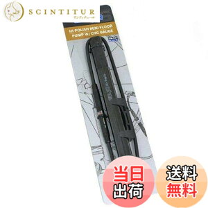 �y���������zGIYO GM-631 Bicycle Hi-Polish MINI Floor Pump with CNC Gauge, ST1404