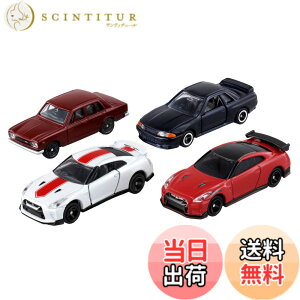 �y���������z�g�~�J GT-R 50th �A�j�o�[�T���[�R���N�V����