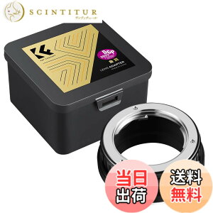 �y���������zK&F CONCEPT ���[�J�[���c�X �}�E���g�A�_�v�^�[ MINOLTA�Ή� MD�����Y-Nikon�Ή� Z�J�����ɑΉ� �~�m���^�Ή�MD MC �}�E���g �j�R���Ή�Z �}�E���g �ϊ� �����Y�A�_�v�^�[ ���������� ��