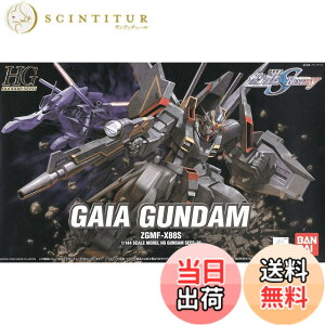 �y���������zBANDAI SPIRITS(�o���_�C �X�s���b�c) HG 1/144 �K�C�A�K���_�� (�@����m�K���_��SEED DESTINY)