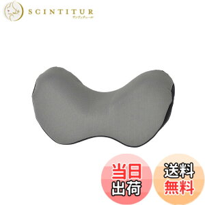 �y���������zEXGEL(�G�N�X�W�F��) �����ԗp�N�b�V���� �n�O�h���C�u �l�b�N�N�b�V���� �O���[ �l�b�N�p�b�h �W�F���N�b�V���� �� ��܂��� ��ŃT�|�[�g �����b�N�X �ԗp�N�b�V���� ���{��