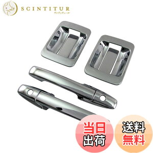 �y���������zBRIGHTZ N-VAN JJ1 JJ2 ���b�L�h�A�n���h���J�o�[ �m�u�M�Z�b�g �X�}�[�g�L�[�Ή� �y DHC-NOBU-338 �z JJ J1 J2 1 2 N VAN N�o�� �o�� �G�k�o�� �G�k +STYLE COOL +STYLE FUN �v���XSTYLE +�X�^�C�� �v��