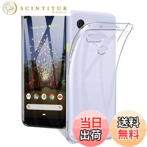�y���������z�Ή� Google Pixel 3a �P�[�X�Ή� Google Pixel 3a �p�̃J�o�[ �N���A TPU�����ی� �\�t�g �V���R���P�[�X ���^ �����h�~ �Ռ��z�� �ϏՌ� �_�炩����G�� �N���A �s�N�Z�� 3A �S�ʕی�J�o