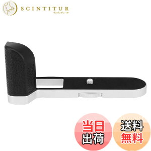 �y���������zHaoge HG-CLW �J�����O���b�v �J�����n���h�O���b�v Camera Handgrip �J�����z���_�[ �z���_�[�N���b�v for ���C�J Leica CL