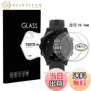 �y���������zTDITD �K���X�t�B���� �y2�����z GARMIN(�K�[�~��) ForeAthlete 945 �p �K���X�t�B���� ���{���Ɏq�f�ލ̗p �����ߗ� ���^ �d�x9H ��U�h�~���� 2.5D ���E���h�G�b�W���H �����z�� GARMIN �K