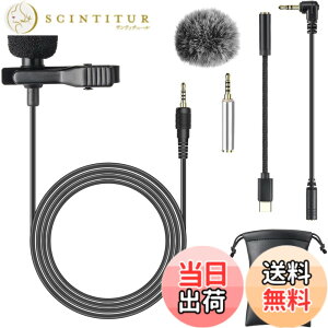 �y���������zAGPTEK �s���}�C�N �N���b�v�}�C�N �R���f���T�[�}�C�N �S�w���� �~�j�}�C�N 4�� type-c/3�ɕϊ��A�_�v�^�t�� �X�}�z�}�C�N iPhone/iPad/Android/PC/�J�����ɂ��Ή� 3.5mm�W���b�N YouTube TikTo