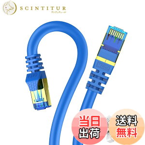 �y���������zVeetop CAT8 LAN�P�[�u�� �J�e�S��-8 ������ �h�� ��R �ϖ� �ό� ���c�� RJ45�R�l�N�^ �M�K�r�b�g 40Gbps 2000MHz 26awg �ܐ܂�h�~ ��d�V�[���h �p�\�R�� �L��lan�P�[�u�� PS4 PS5�Q�[���p 