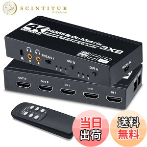 �y���������zELEVIEW HDMI �}�g���b�N�X �X�C�b�`���[ 3����2�o�� 4K60Hz HDR�Ή� �I�[�f�B�I�����@�\�t�� (���f�W�^��/3.5mm) HDCP2.3 ���z�� PS5/PS4/Switch2/Fire TV�Ή� �蓮�ؑ� �����R�� EHD-624Y