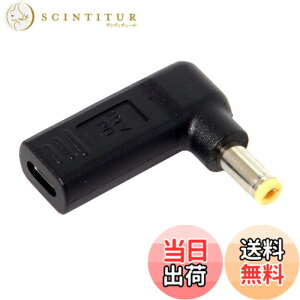 �y���������zchenyang USB C - DC 20V 5.5x2.5mm PD 65W �G�~�����[�^�[�g���K�[ 90�x�p�x�ϊ��A�_�v�^�[