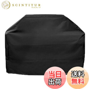 �y���������zTRIWONDER �o�[�x�L���[�O�����J�o�[ ��^ BBQ �R���� �J�o�[ ���Α�p �o�b�O �K�[�f���p�t�@�j�`���[�J�o�[ �A�E�g�h�A �L�����v �h�� �h�o �h�� ���Ă��~�� (XS - 100 x 60 x 150 cm)
