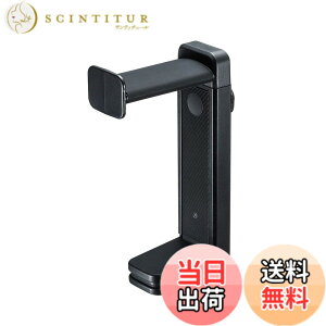 �y���������z�T�����T�v���C 360�x��]��2WAY�w�b�h�z���X�^���h �������ߋ@�\�t�� PDA-STN25BK ��