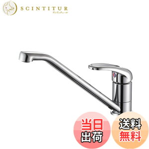 �y���������zSANEI(�T���G�C) �V���O�������z�[�������� �ߐ����� �G�R���� �A�� ���a35~39mm�p K87111EJV-13