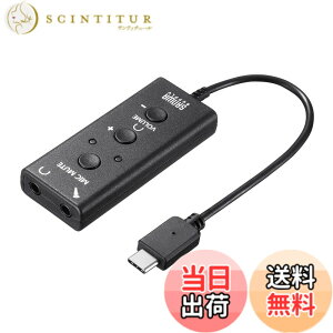 �y���������z�T�����T�v���C USB�I�[�f�B�I�ϊ��A�_�v�^(Type-C-3.5mm�X�e���I�~�j�W���b�N) MM-ADUSBTC1