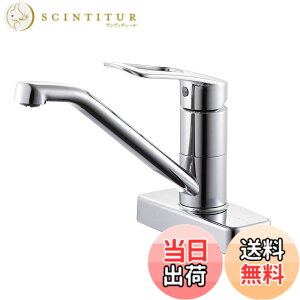 �y���������zSANEI(�T���G�C) �V���O����t������ �~�j�L�b�`���p �ߐ����� �G�R���� �A�� ���͂˖h�~ ��t�s�b�`102mm K77CEV-13