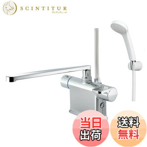 �y���������zLIXIL �f�b�L�T�[���X�^�b�g�V�����[�o�X���� RBF-822N �����p ����n